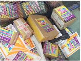 濟(jì)南快遞廣告的市場(chǎng)前景,非常完美
.png 濟(jì)南快遞廣告.png